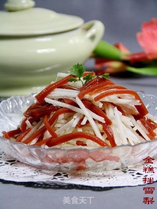 京味儿开胃醒酒菜“金糕拌雪梨”
