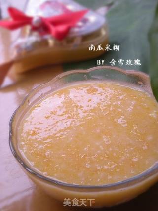 南瓜米糊的做法