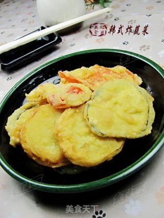 韩式炸蔬菜的做法