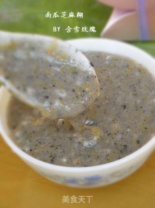 南瓜芝麻米糊的做法