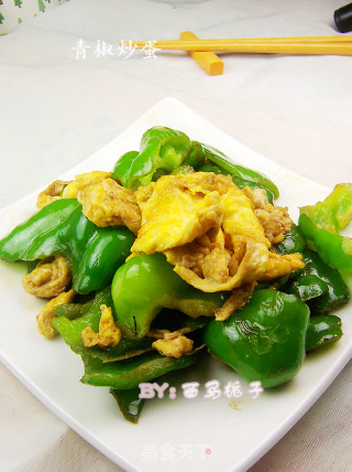 10分钟快手菜---青椒炒蛋的做法