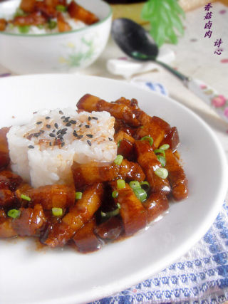 香糯咸鲜—香菇卤肉的做法