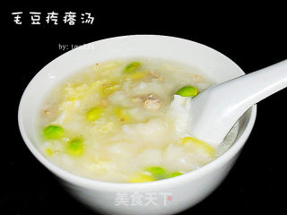 毛豆疙瘩汤的做法