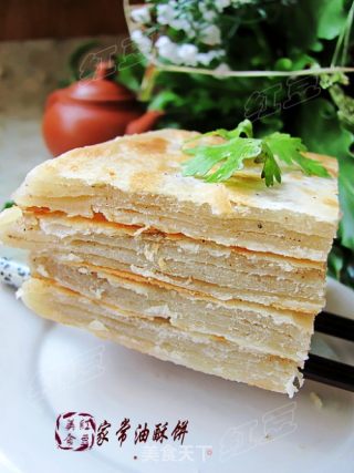 家常油酥饼的做法