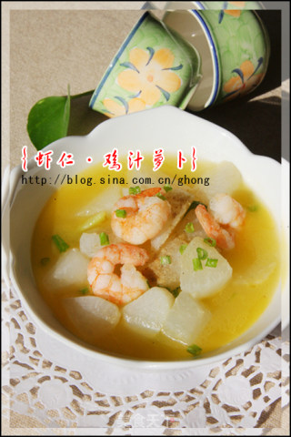 PK大观园茄鲞——虾仁鸡汁萝卜的做法