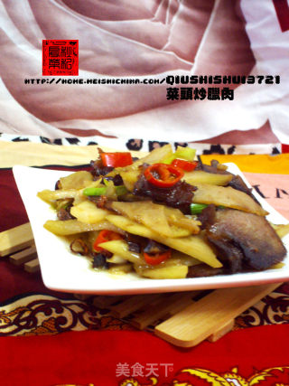 菜头炒腊肉的做法