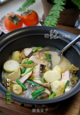 【泡菜芋儿鱼头煲】的做法