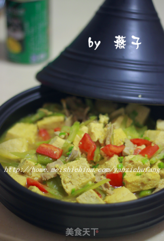 咖喱豆腐煲——初试塔吉锅的做法