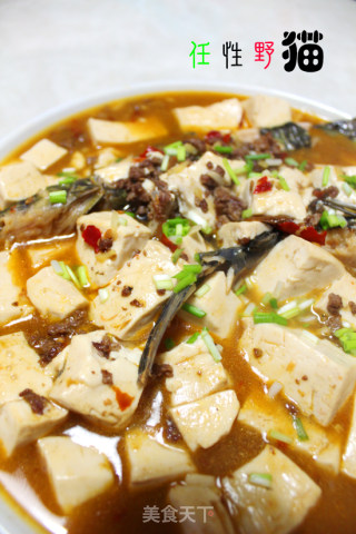 麻婆豆腐炖黄辣丁（黄沙古）的做法