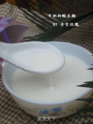 牛奶奶酪米糊的做法