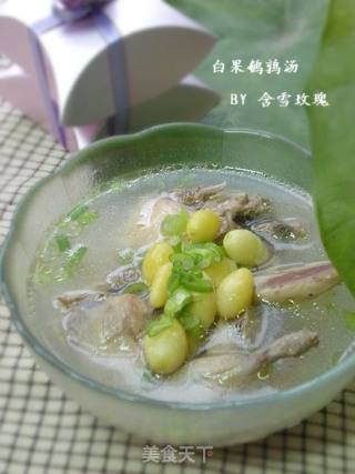 白果鹌鹑汤的做法