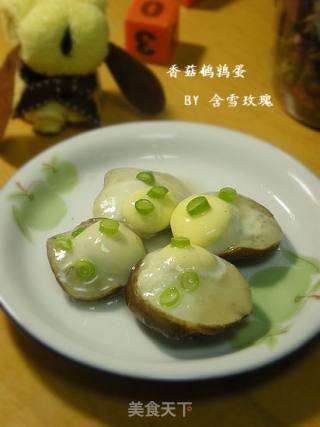 香菇鹌鹑蛋的做法