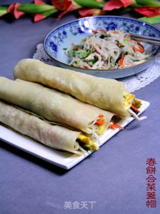 春饼合菜盖帽