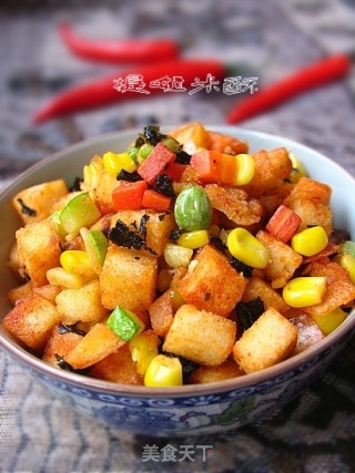 平常的馒头，不平常的滋味——多彩海苔馒头丁的做法