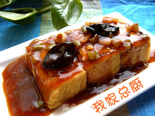 学做豆腐箱子的做法