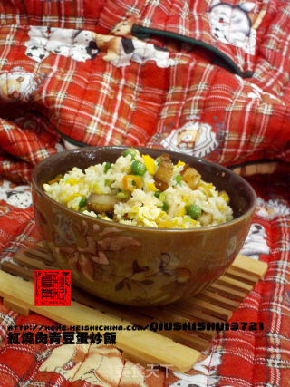 红烧肉青豆蛋炒饭的做法