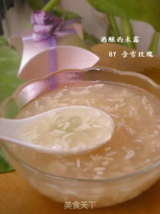 酒酿西米露的做法