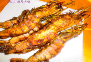 椒盐大虾的做法