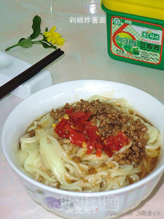 剁椒炸酱面的做法