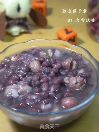 红豆莲子羹的做法