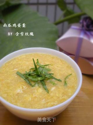 南瓜鸡蛋羹的做法