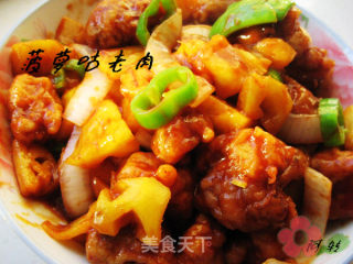 菠萝咕老肉的做法