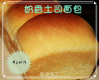 奶香土司面包
