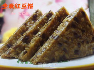 全麦红豆饼的做法