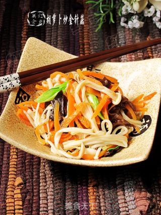 胡萝卜炒金针菇的做法
