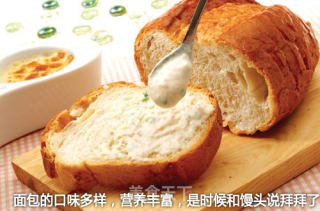 甜面包(面包机版)的做法