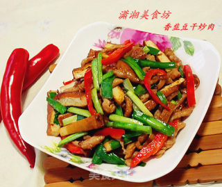香韭豆干炒肉的做法