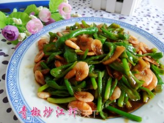 双青炒江虾的做法