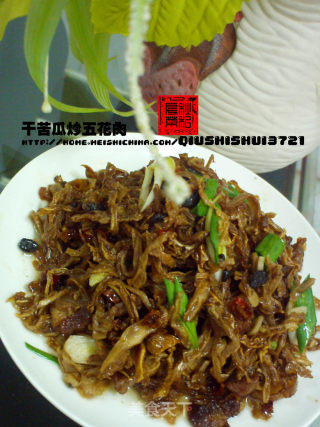 【经典衡东菜】《干苦瓜炒五花肉》的做法