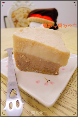 椰香栗子布甸的做法