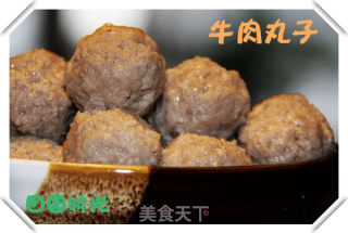 牛肉丸子的做法