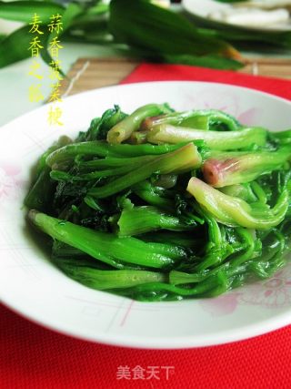蒜香菠菜梗的做法