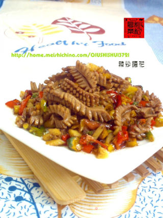 [经典家常]《辣炒腰花》的做法