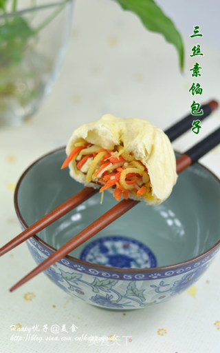 三丝素馅包子的做法