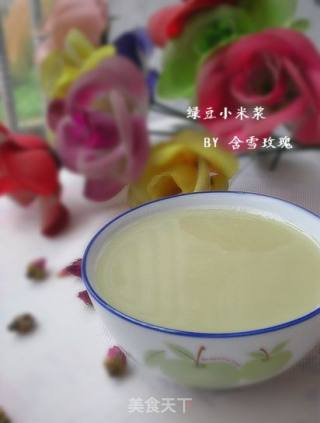 绿豆小米浆的做法