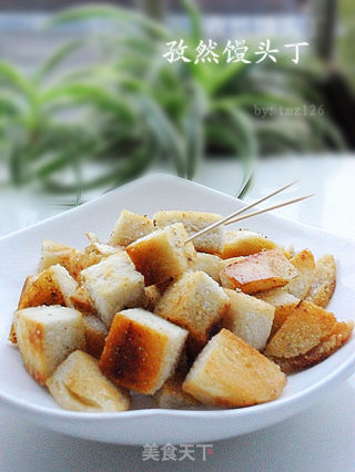 孜然馒头丁的做法