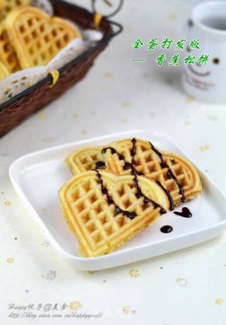 全蛋打发版香蕉松饼（无泡打粉）的做法