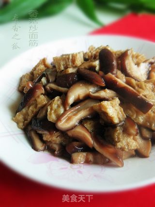 香菇炒面筋的做法