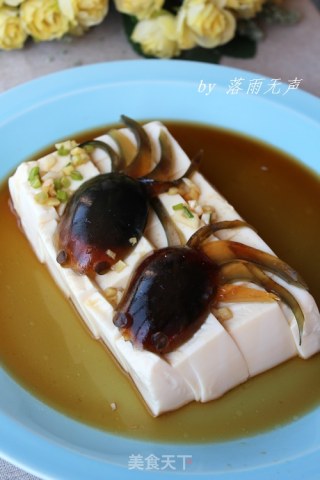 凉拌皮蛋豆腐的做法