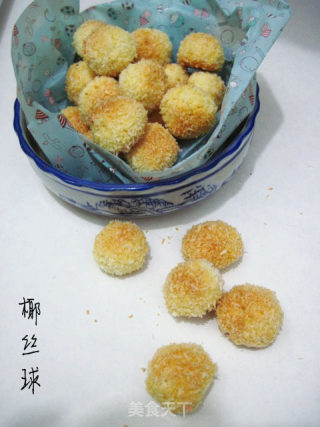 全蛋椰丝球的做法