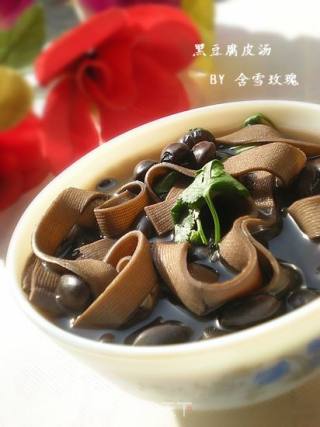 黑豆腐皮汤的做法