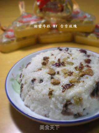 甜蜜年糕的做法