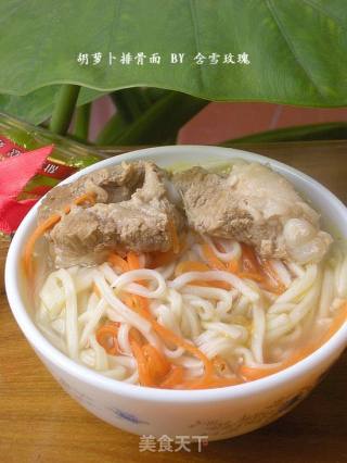 胡萝卜排骨面的做法