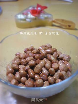 电饭煲版——油炸花生米的做法