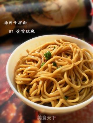 打造顶级干拌——扬州干拌面的做法