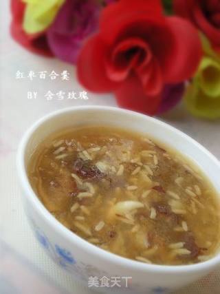 红枣百合羹的做法